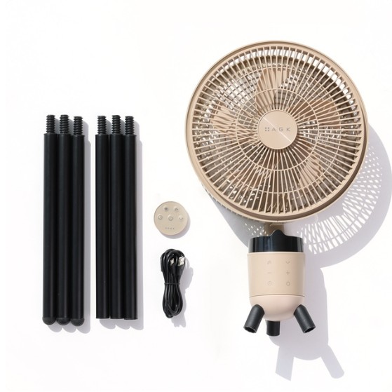 [AGK] Wireless Tripod Circulator