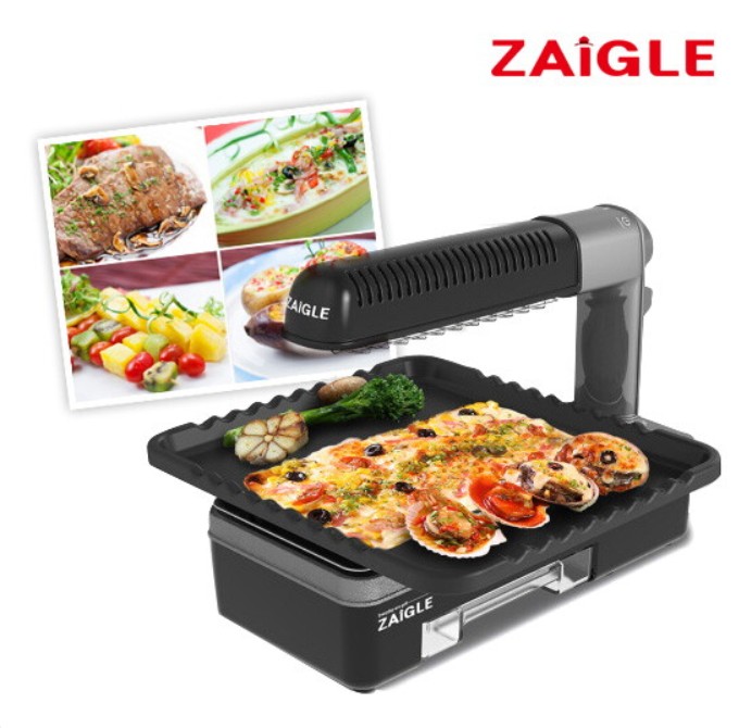 [ZAIGLE] Party Special Home Mini Electric Gril