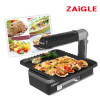[ZAIGLE] Party Special Home Mini Electric Gril