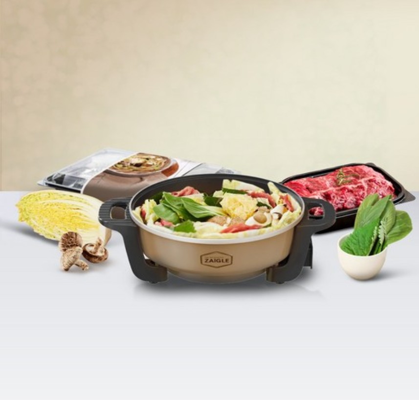 [ZAIGLE] Party Cooker Golden Wood Edition