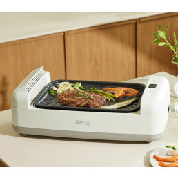 [Gipfel] 4th generation wide air curtain smokeless grill