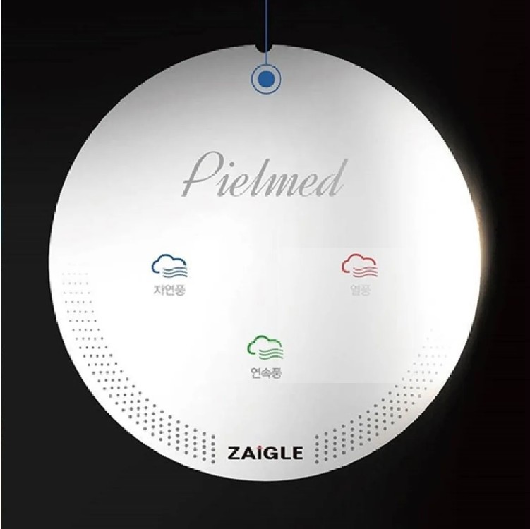 [ZAGLE] Pielmed Body Dryer