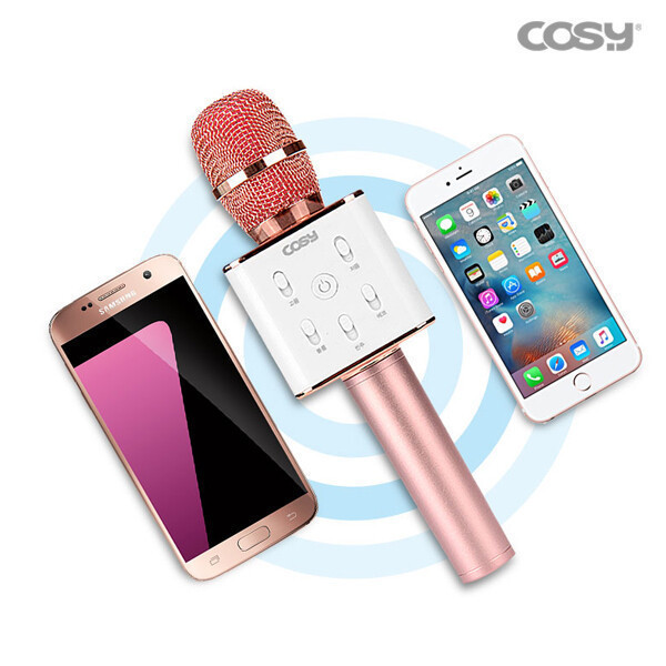 [KOSI] COSI BLANC Bluetooth Microphone