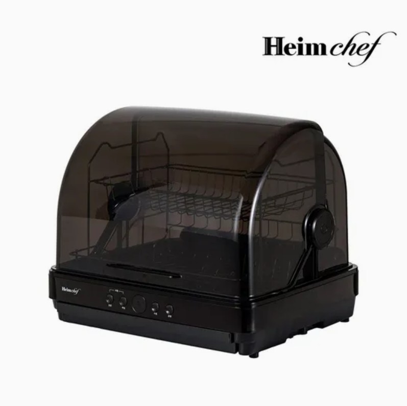 [Heim Chef] Fully Automatic Smart Dish Sterilizer and Dryer