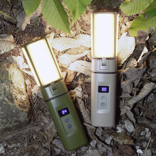 [thirdline] camping lantern speaker