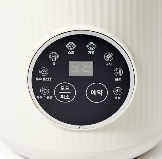 [HAAN] Soymilk Porridge Maker
