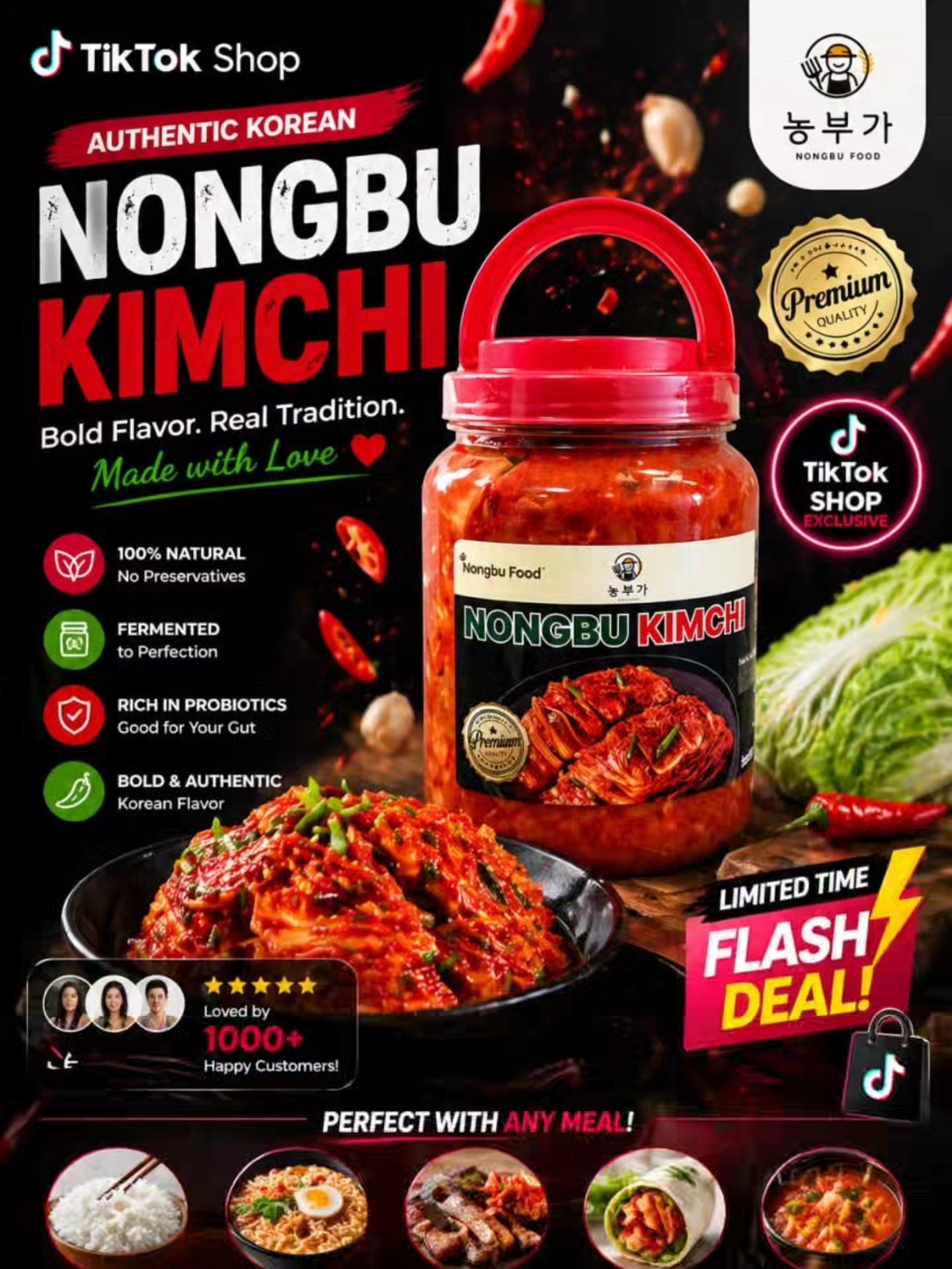 Authentic Nongbuga Kimchi 900g