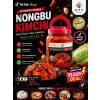 Authentic Nongbuga Kimchi 900g