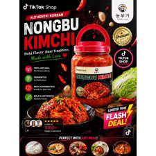Authentic Nongbuga Kimchi 900g